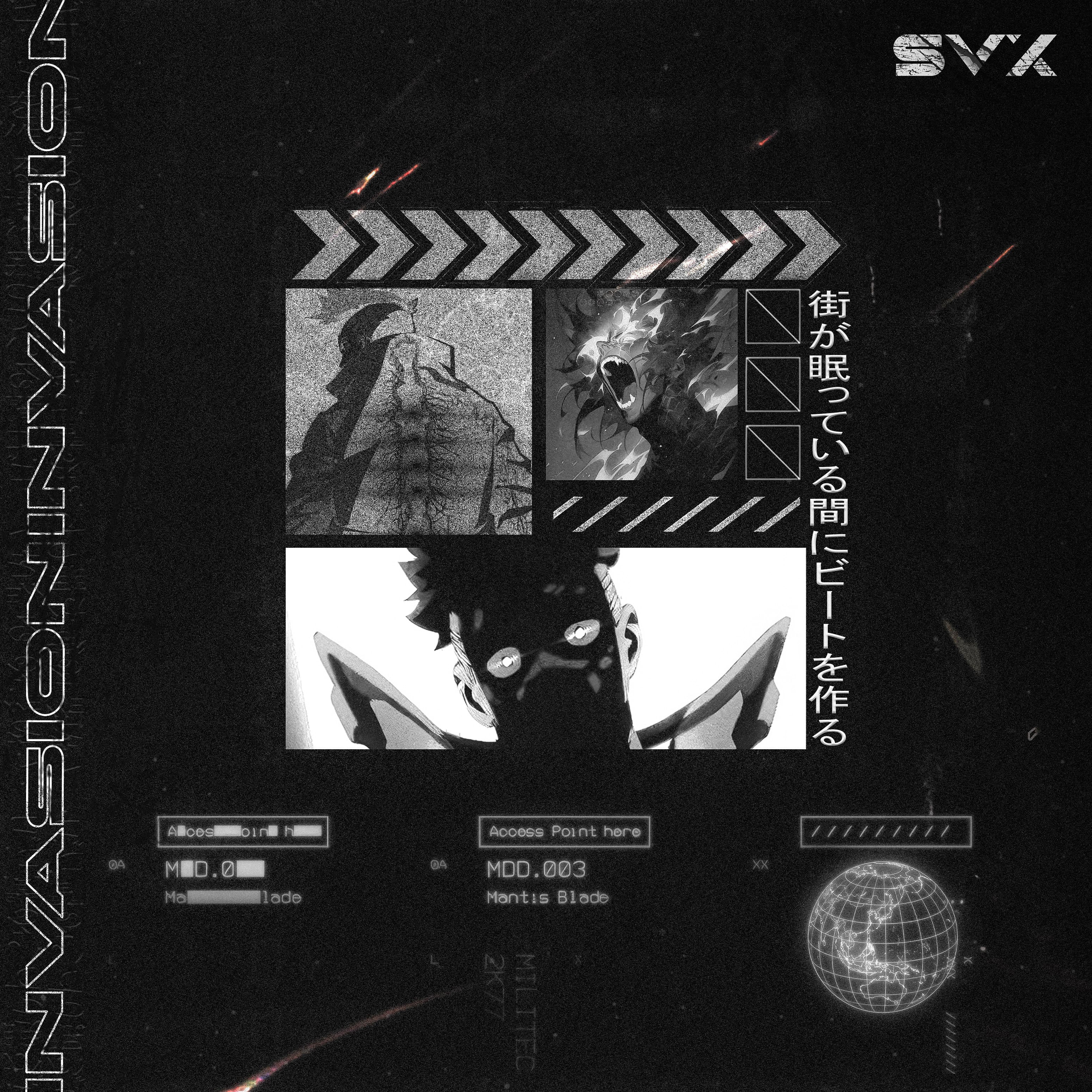 Обложки треков 1