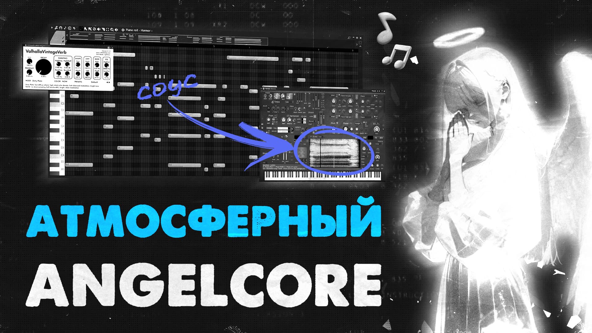 YouTube превью 3